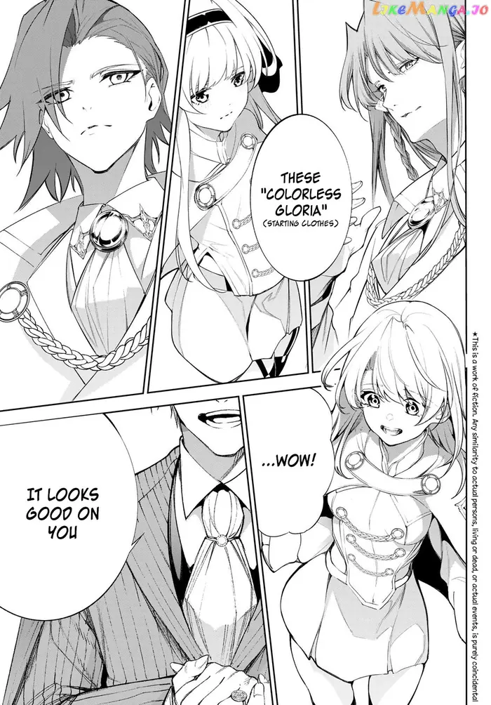 Wistoria: Wand and Sword Chapter 31 image 05_optimized